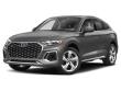 Used 2023 Audi Q5 Sportback S line Premium SUV