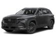 Used 2024 Mazda CX-50 2.5 S Preferred Package SUV