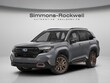 Subaru Forester Hybrid