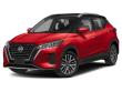 Used 2023 Nissan Kicks SV SUV