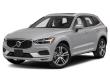 Used 2021 Volvo XC60 Inscription SUV