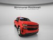  Chevrolet Silverado 1500 LTD