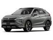 Used 2023 Mitsubishi Eclipse Cross ES SUV