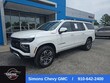  Chevrolet Suburban