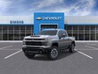 Chevrolet Silverado 2500 HD