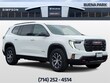  GMC Acadia