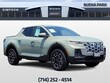 Hyundai Santa Cruz