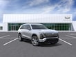  CADILLAC VISTIQ