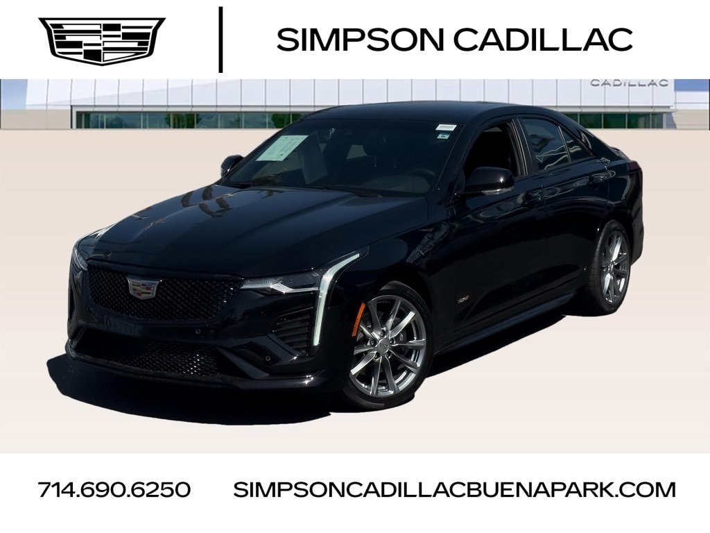 ス*カ様 Solid Gold Cadillac - BBC Transcrip Solid-Gold-Cadillac.jpg?itok=