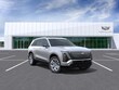 CADILLAC VISTIQ