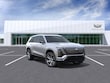 CADILLAC VISTIQ