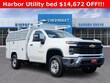 Chevrolet Silverado 2500 HD