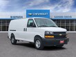  Chevrolet Express Cargo