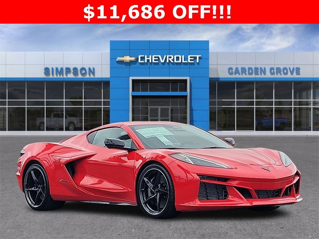 2025 Chevrolet Corvette