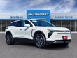  Chevrolet Blazer EV