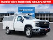 Chevrolet Silverado 2500 HD