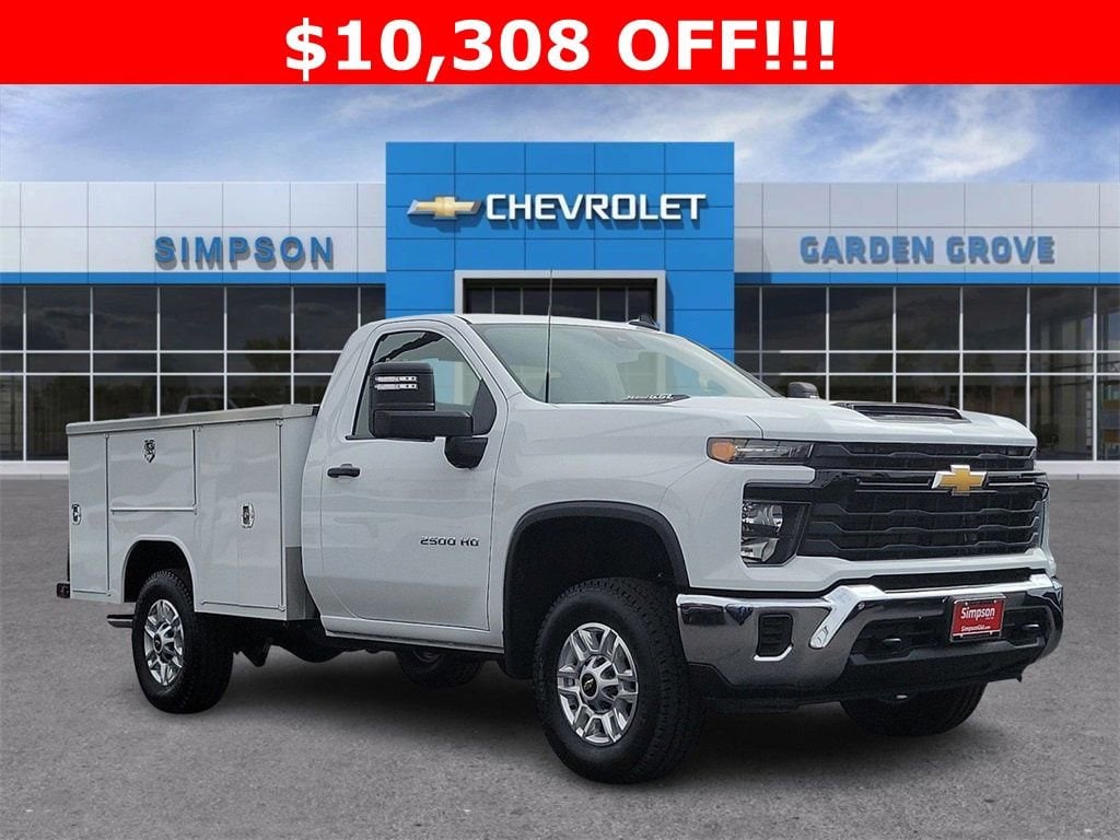 2026 Chevrolet Silverado 2500 HD Truck 