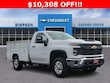 Chevrolet Silverado 2500 HD