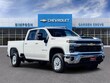  Chevrolet Silverado 2500 HD