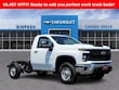 Chevrolet Silverado 2500 HD