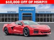 Chevrolet Corvette E-Ray