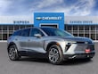  Chevrolet Blazer EV