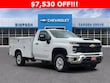  Chevrolet Silverado 2500 HD