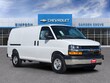  Chevrolet Express Cargo