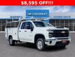  Chevrolet Silverado 2500 HD