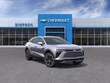 Chevrolet Blazer EV