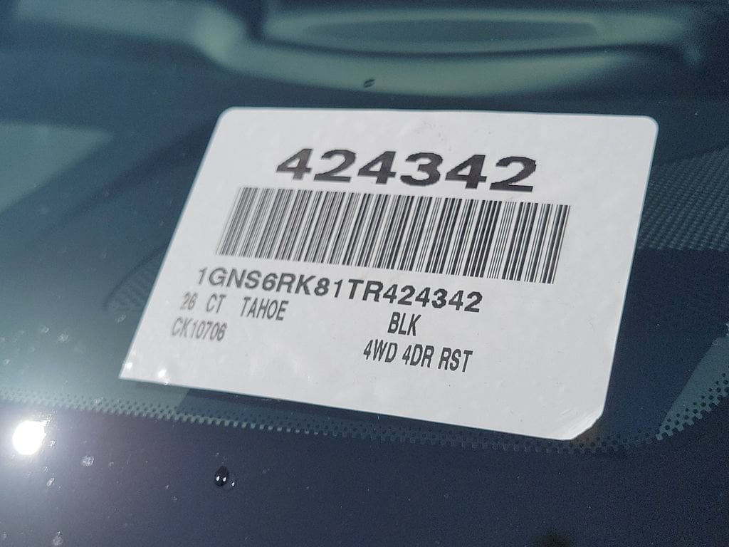 2026 Chevrolet Tahoe RST - Photo 29