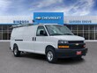  Chevrolet Express Cargo