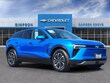  Chevrolet Blazer EV