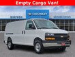 Chevrolet Express Cargo 2500