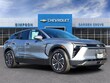  Chevrolet Blazer EV