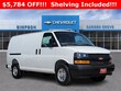 Chevrolet Express Cargo 2500