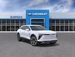 Chevrolet Blazer EV