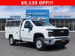 Chevrolet Silverado 2500 HD