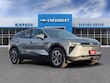  Chevrolet Blazer EV
