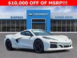 Chevrolet Corvette E-Ray
