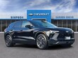  Chevrolet Blazer EV