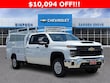 Chevrolet Silverado 2500 HD