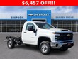 Chevrolet Silverado 2500 HD