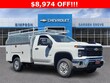 Chevrolet Silverado 2500 HD