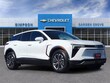Chevrolet Blazer EV