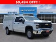 Chevrolet Silverado 2500 HD