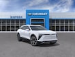Chevrolet Blazer EV