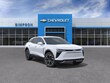 Chevrolet Blazer EV