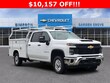  Chevrolet Silverado 2500 HD