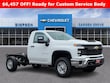 Chevrolet Silverado 2500 HD